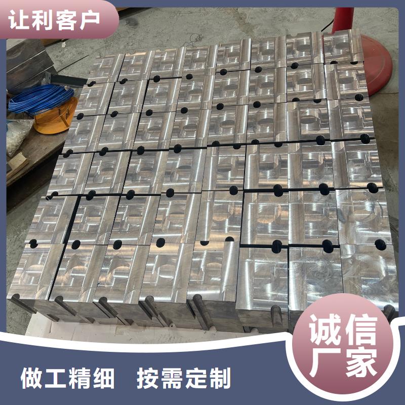 四平平衡鉛塊工程施工案例為品質(zhì)而生產(chǎn)