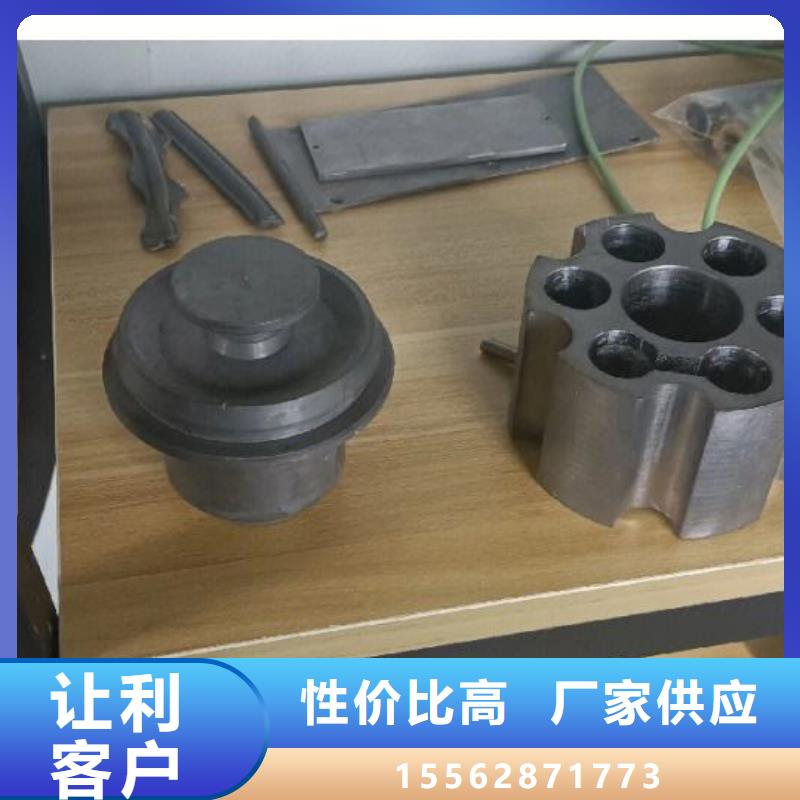 配重鉛塊0中間商差價發(fā)貨及時