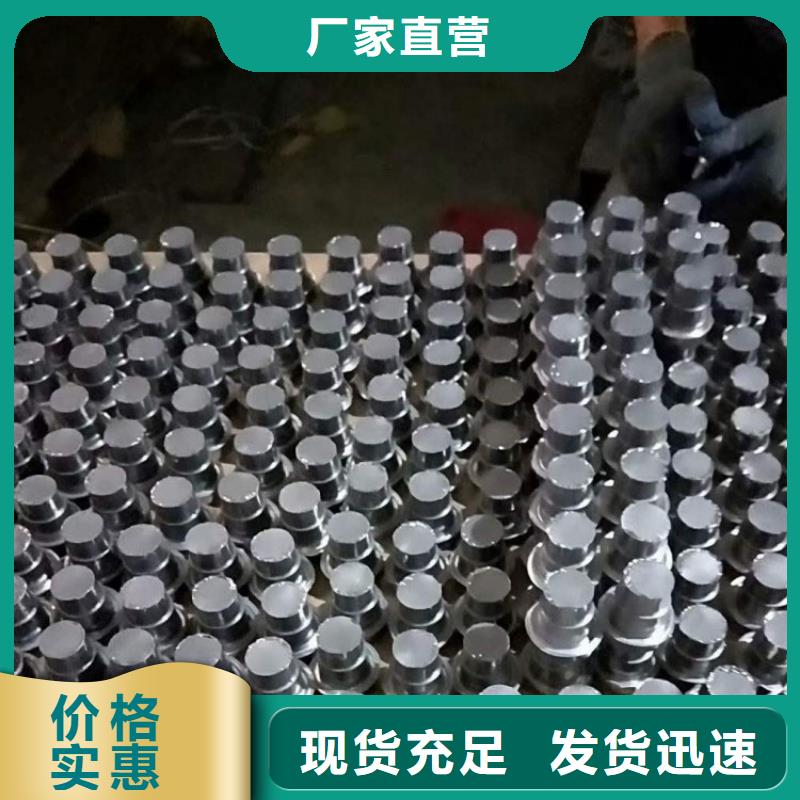 海北鉛絲精選好貨當(dāng)?shù)刎浽?>
                                </span>
                                <h3>海北鉛絲精選好貨當(dāng)?shù)刎浽?/h3>
                            </a>
                    </li>
                    
 
                </ul>
                 <div   id=