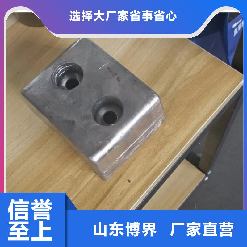 來賓鉛棒廠家來賓同城品牌