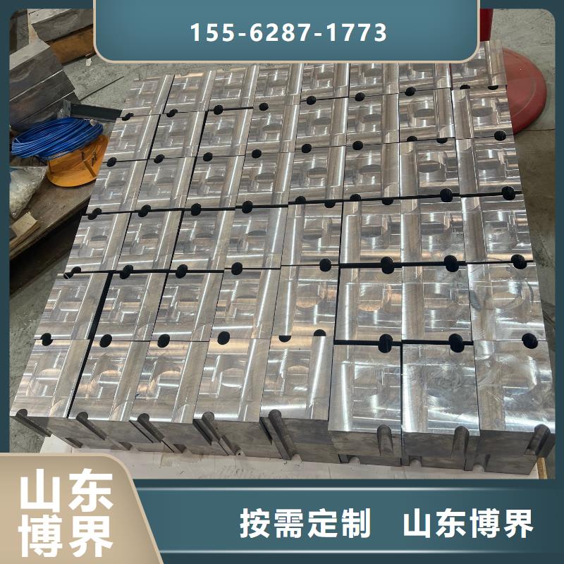 定西鉛塊精選好貨當(dāng)?shù)毓?yīng)商