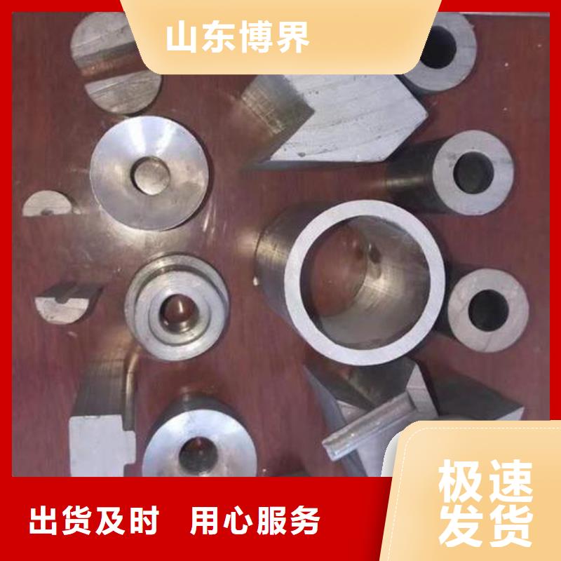 鉛板好貨直供當地生產廠家