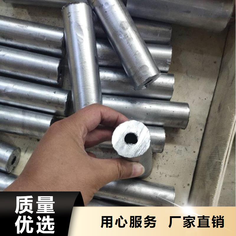 泉州鉛錠廠誠(chéng)信經(jīng)營(yíng)廠家新品