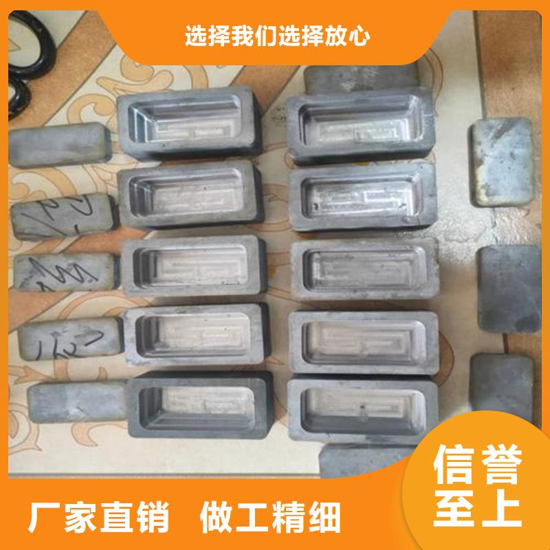 鉛塊型號全低生產(chǎn)加工