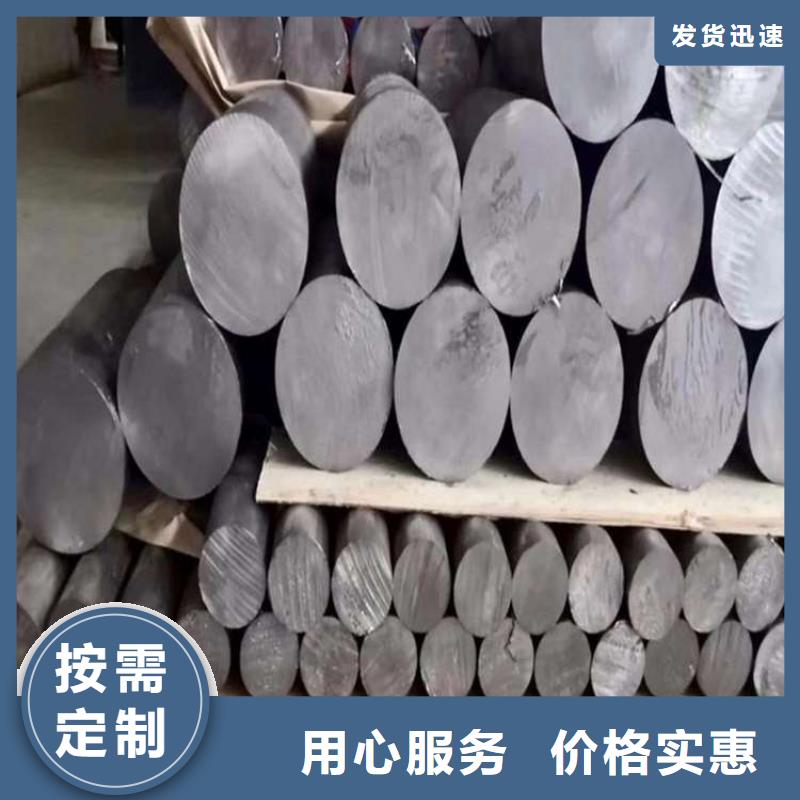 鉛磚誠信可靠現(xiàn)貨滿足大量采購