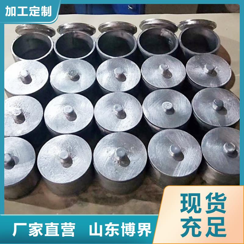 切割鉛磚優(yōu)質(zhì)工藝一站式采購(gòu)商家
