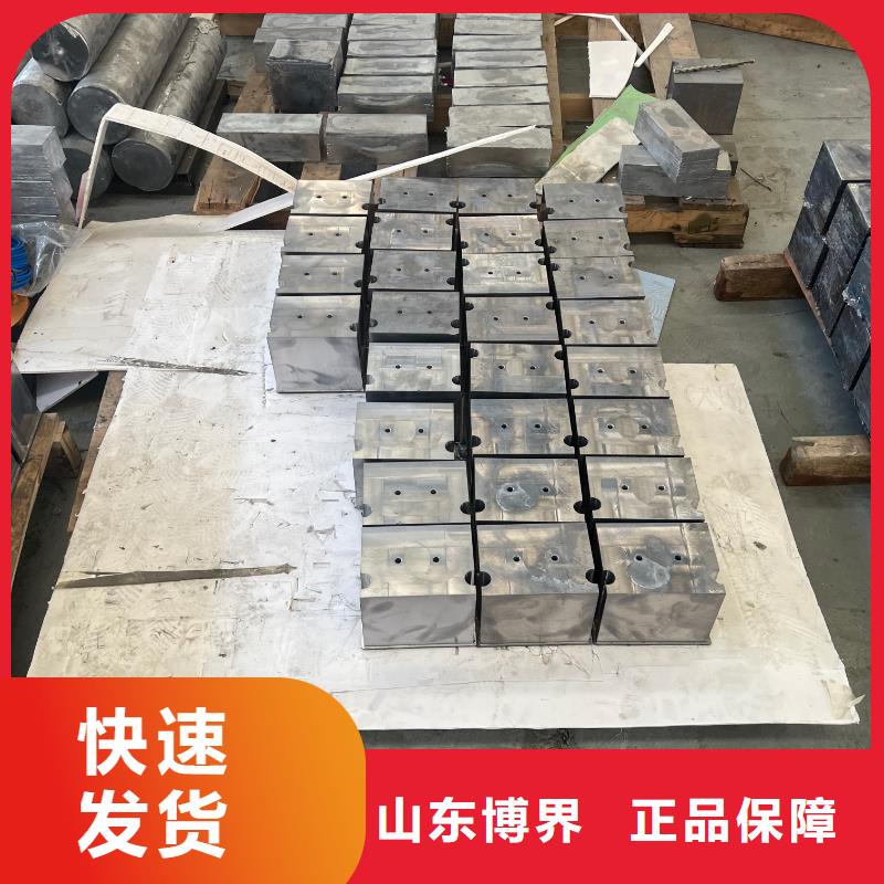 防城港配重鉛塊有優勢品質商家