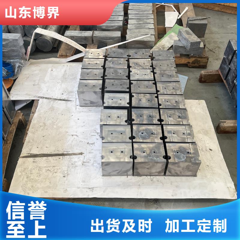 延邊鉛磚質(zhì)量三包本地品牌