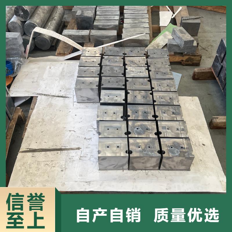淄博鉛制品加工多年廠家可靠質量無憂
