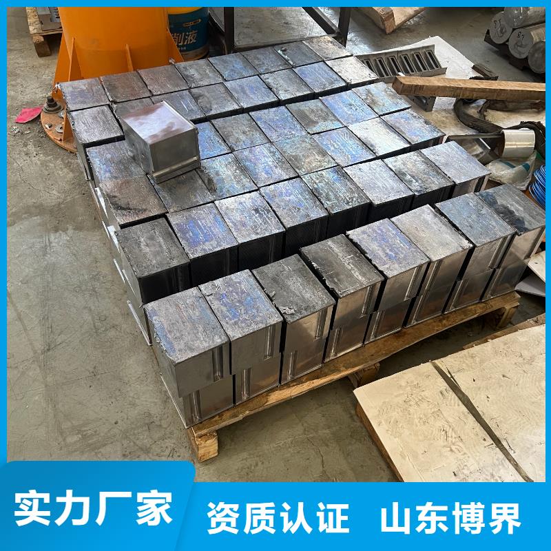 鉛塊全品類現貨本地品牌