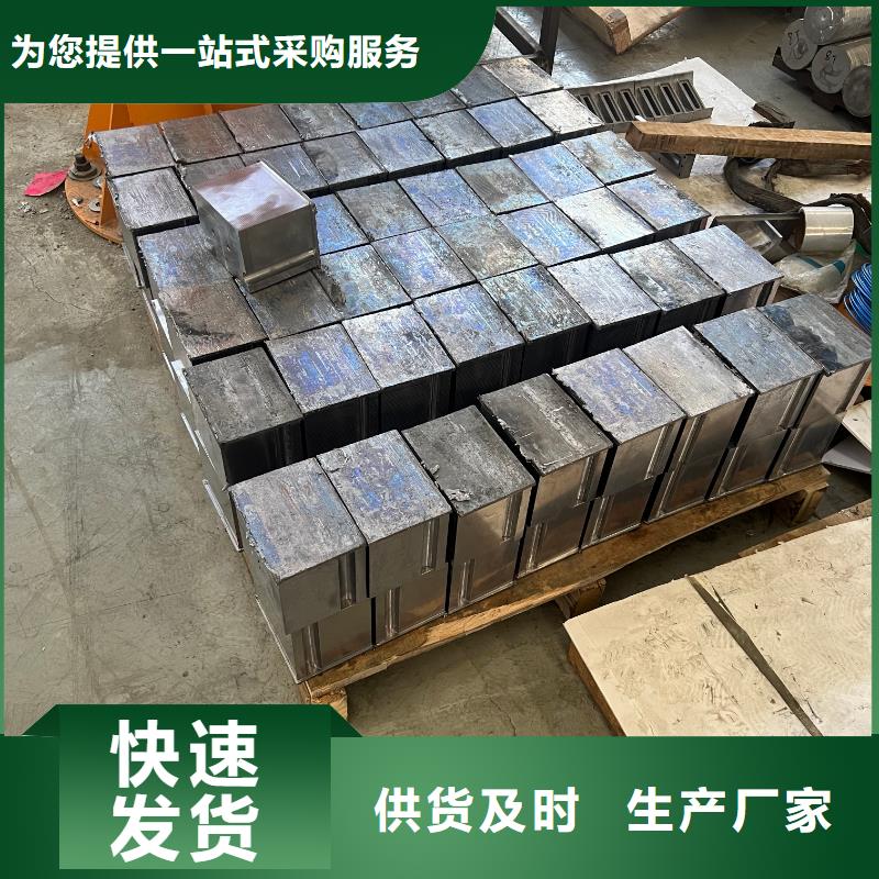本溪鉛塊精工制作本地服務商