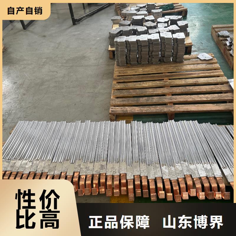 鉛制品加工源廠供貨廠誠信經營