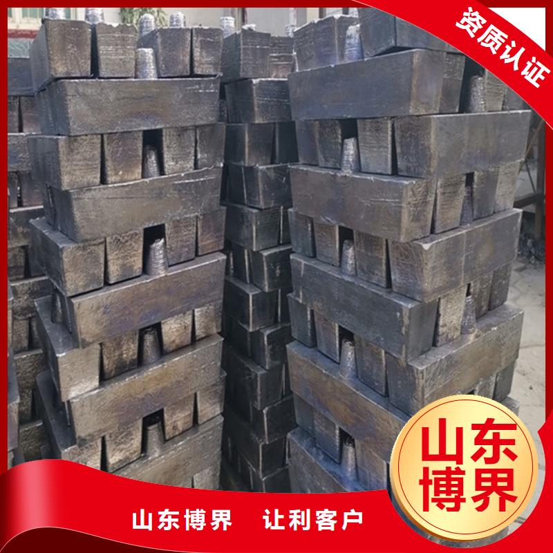 切割鉛磚質優價廉設計合理