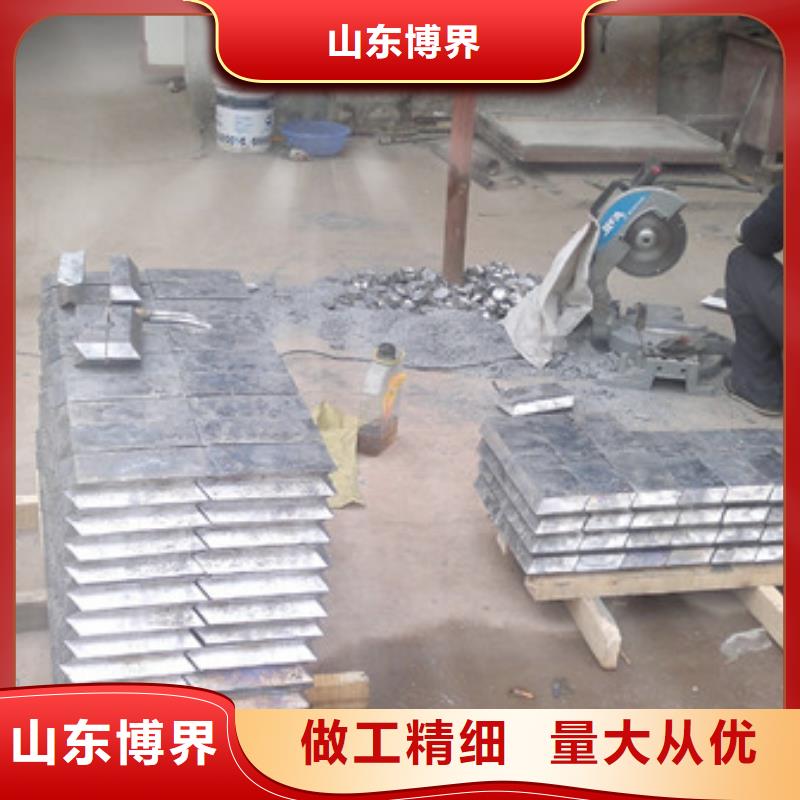 鉛棒訂購同城供應商