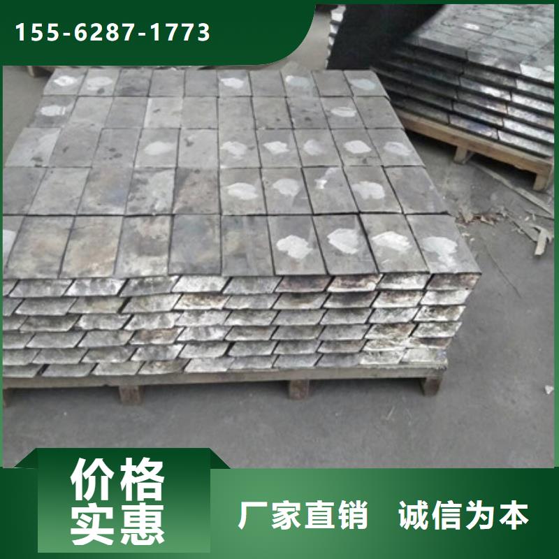 切割鉛磚現貨銷售當地經銷商