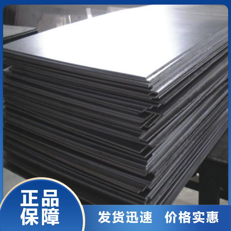 鉛管誠信經營現貨現發匠心工藝