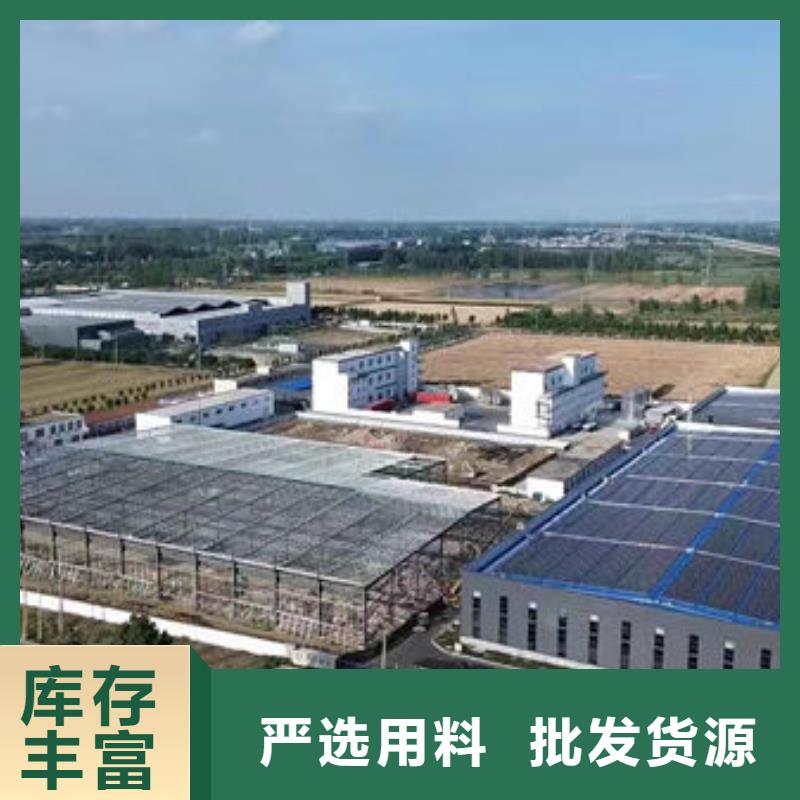 中科新塑電表殼再生料超產(chǎn)品在細(xì)節(jié)工廠直供再生PE顆粒同城經(jīng)銷商