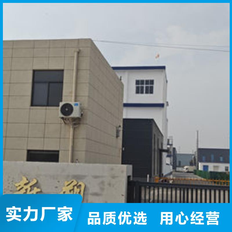 中科新塑再生PE顆粒用心制造嚴(yán)謹(jǐn)工藝電表殼再生料真材實(shí)料誠信經(jīng)營