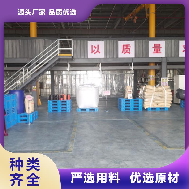 中科新塑再生PE顆粒追求細節(jié)品質放心選購電表殼再生料本地公司