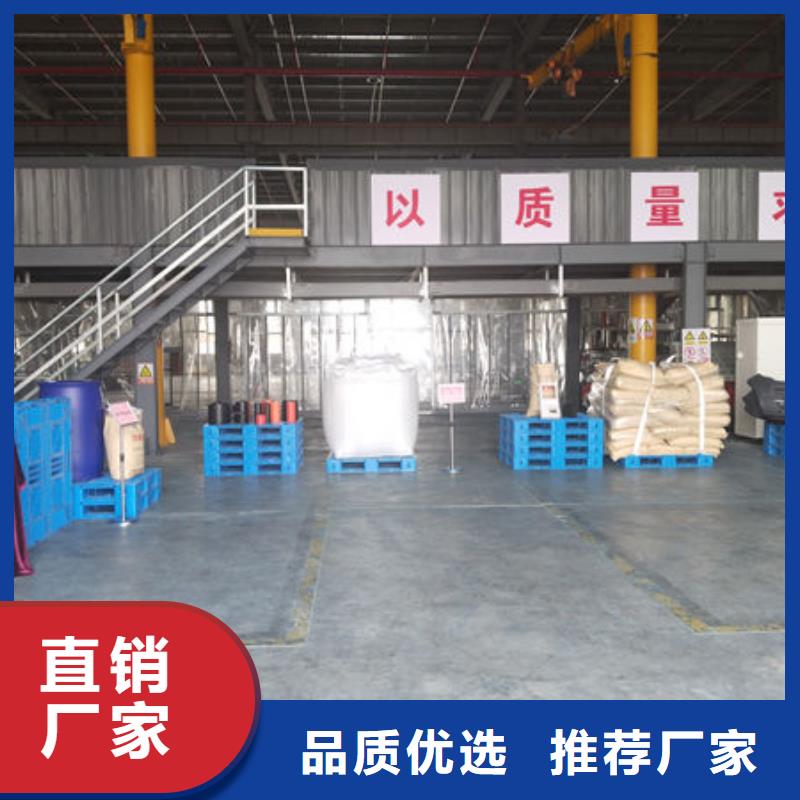 中科新塑電表殼再生料精心閃電電表殼再生料質量看得見
