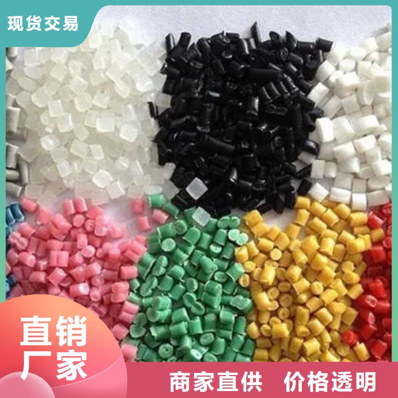 ?海東燃?xì)夤茴w粒廠家同城制造商