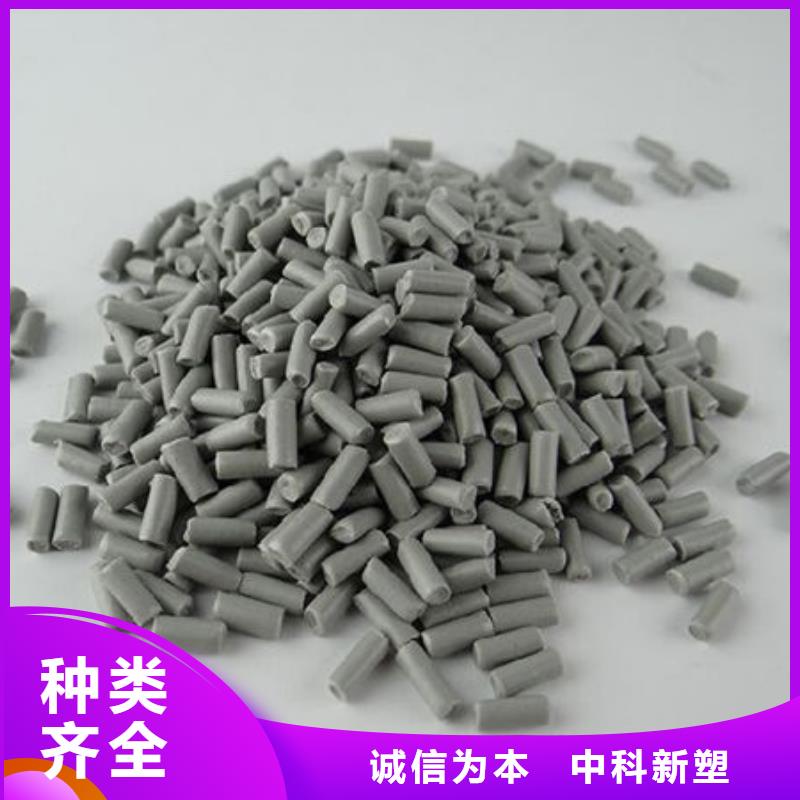 汕頭聚乙烯顆粒歡迎來電咨詢當地公司