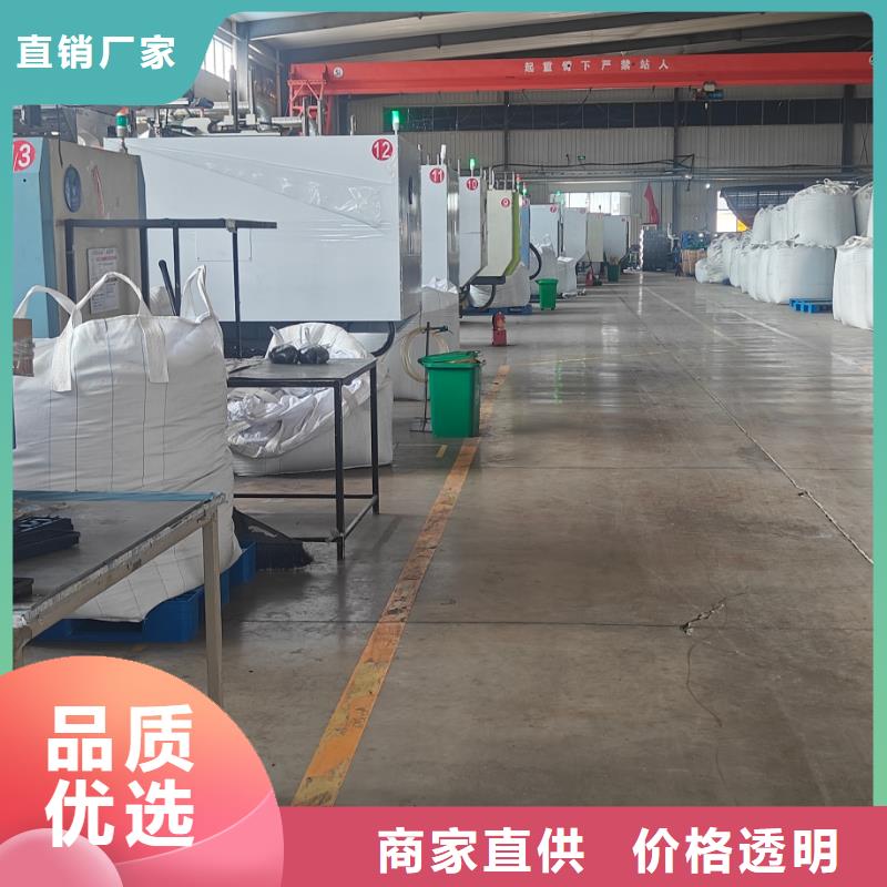 中科新塑再生PC顆粒來圖加工產地貨源再生ABS顆粒本地制造商