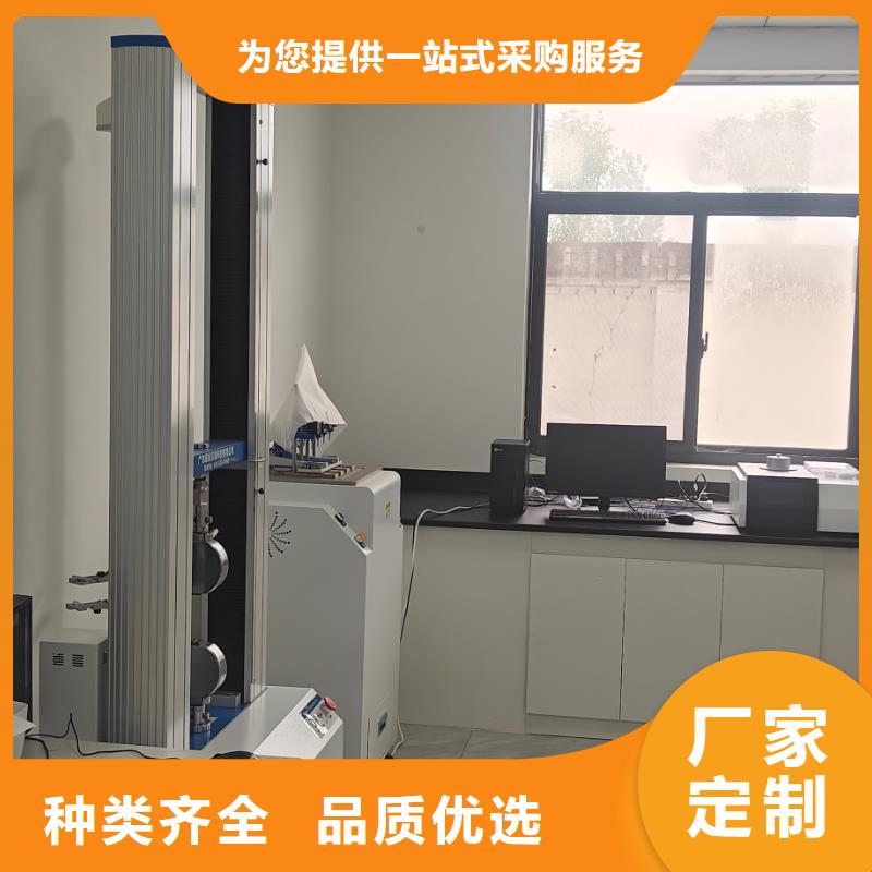 中科新塑管道再生料現(xiàn)貨直發(fā)實(shí)力見(jiàn)證電表殼再生料當(dāng)?shù)厣a(chǎn)商