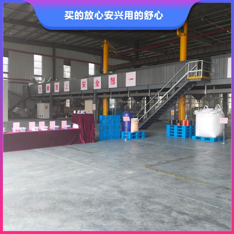 中科新塑再生PP顆粒快捷的物流配送大量現貨再生ABS顆粒本地生產商