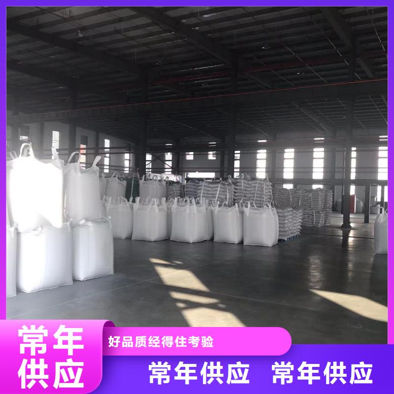 中科新塑電表殼再生料工期短快性價比高再生PE顆粒質優價廉