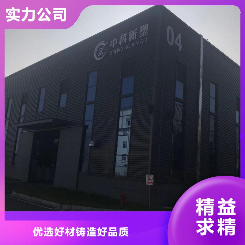中科新塑管道再生料一件也源頭廠商再生PE顆粒本地生產廠家