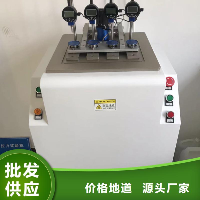 中科新塑再生PP顆粒現貨充裕可接急單再生PC顆粒誠信為本