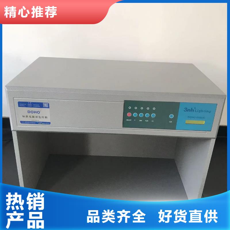 中科新塑再生PC顆粒擁有核心技術(shù)優(yōu)勢(shì)技術(shù)先進(jìn)再生PC顆粒當(dāng)?shù)毓?yīng)商