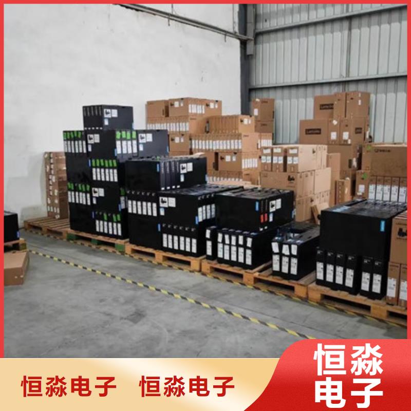 濟(jì)南超聚變電腦專(zhuān)賣(mài)歡迎咨詢?cè)搭^采購(gòu)
