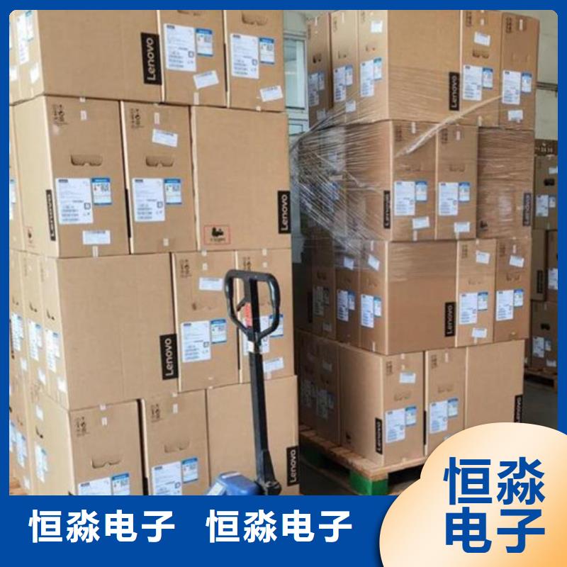 黃岡飛騰電腦批發(fā)正規(guī)公司品質(zhì)優(yōu)選
