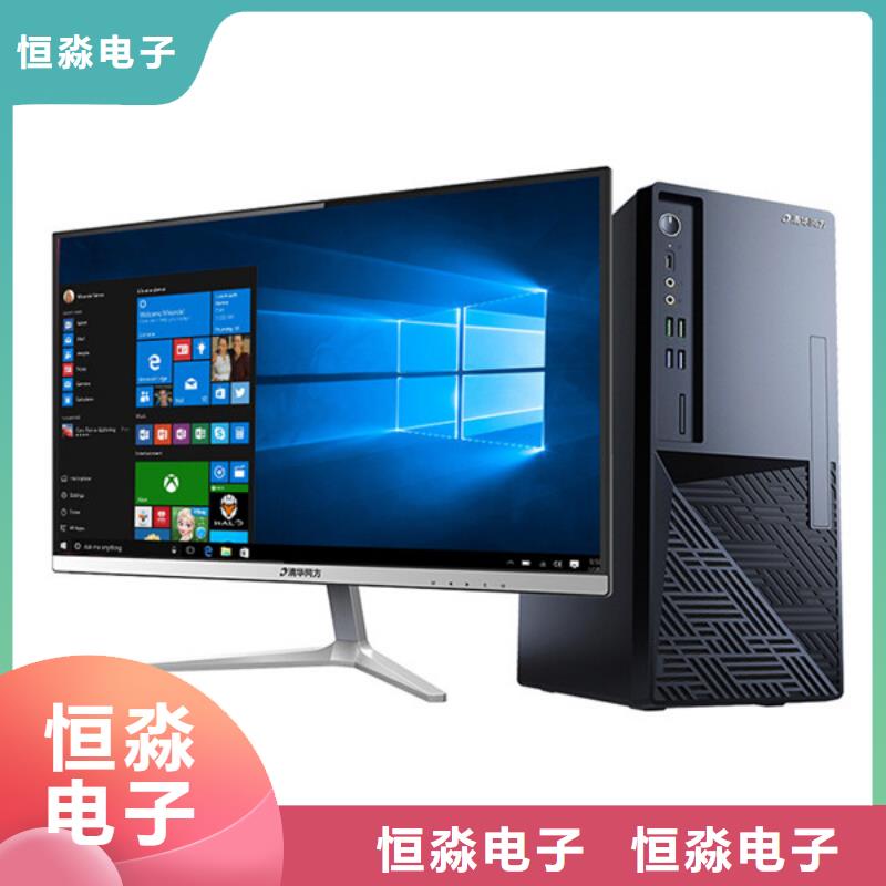咸寧信創(chuàng)服務(wù)器促銷走量?jī)r(jià)格符合標(biāo)準(zhǔn)