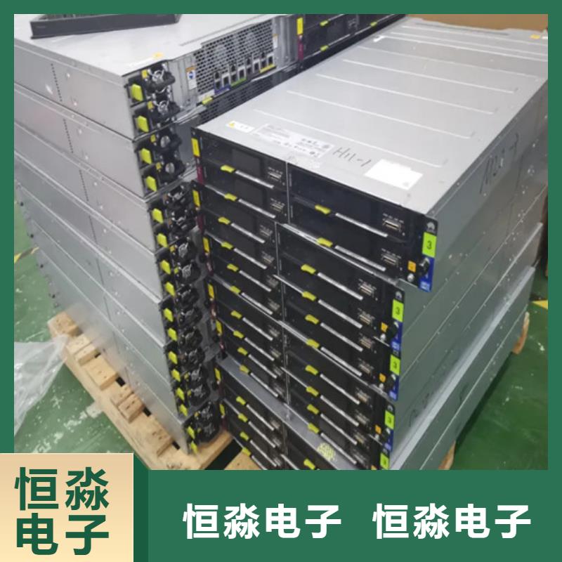 承德信創(chuàng)筆記本專賣歡迎詢價(jià)按需定制