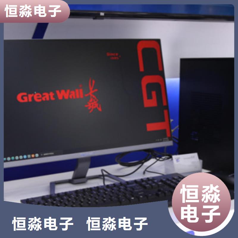焦作超聚變電腦促銷(xiāo)歡迎咨詢您身邊的廠家