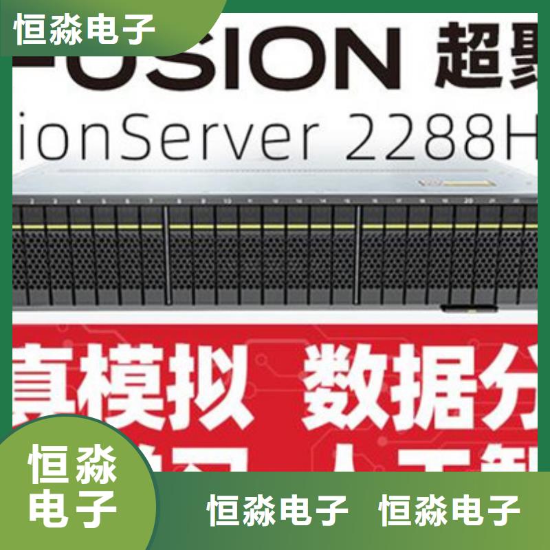 濮陽會(huì)議大屏代理商本地公司性價(jià)比高