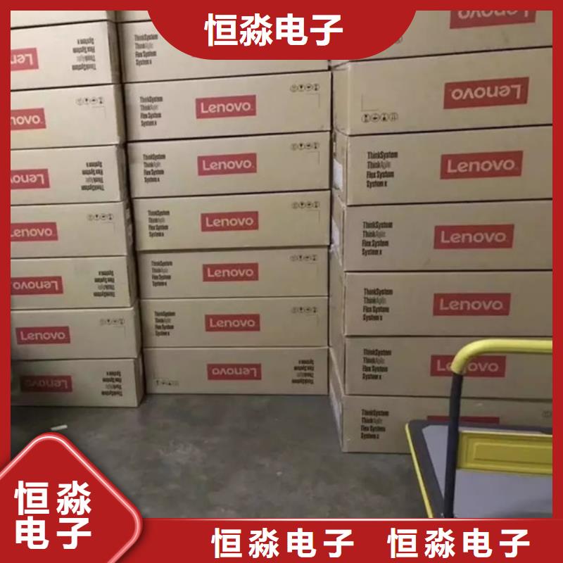?常州信創臺式機促銷信息現貨銷售專業供貨品質管控