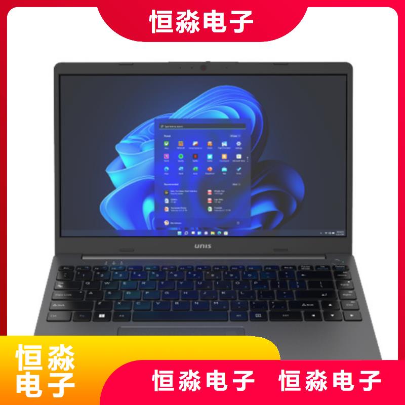 鄭州兆芯電腦促銷(xiāo)信息走量?jī)r(jià)格廠家采購(gòu)