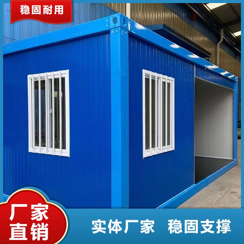 內蒙彩板房美觀大方彩鋼板房老品牌專注生產制造多年
