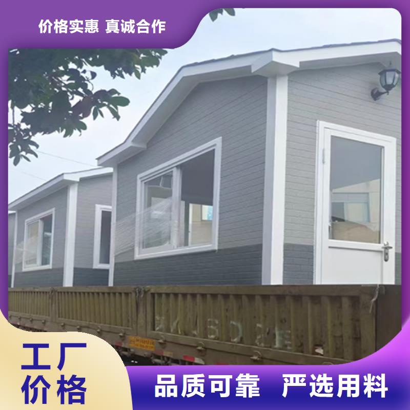 收費站崗亭保障廠家型號齊全