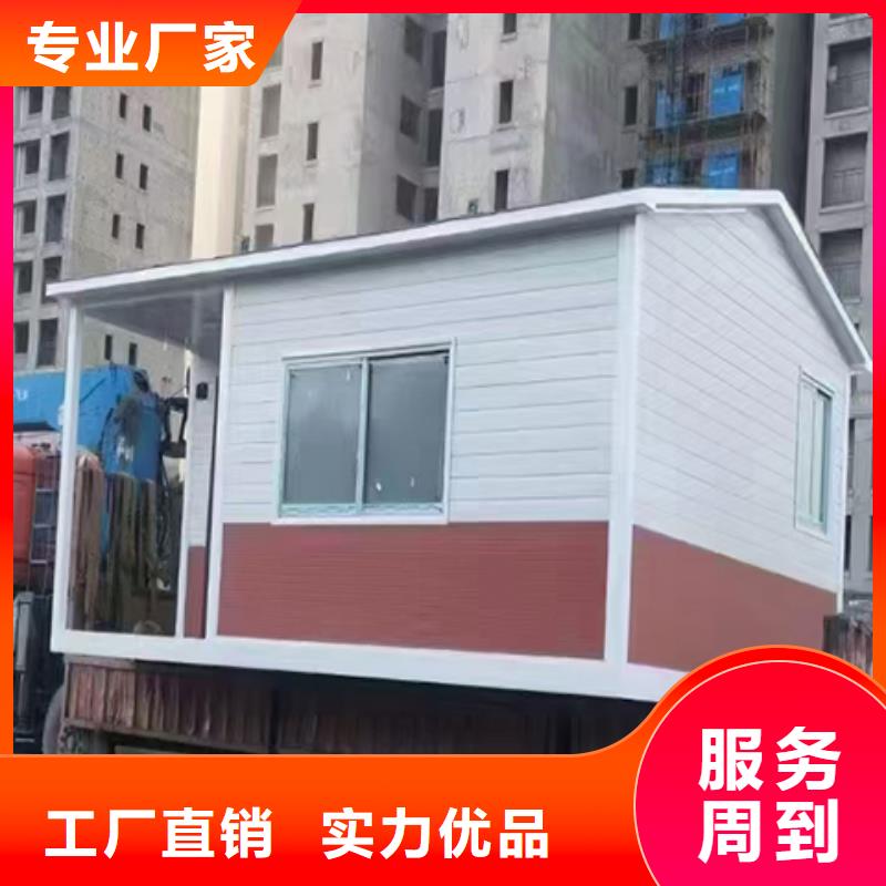 學校崗亭按需同城生產商