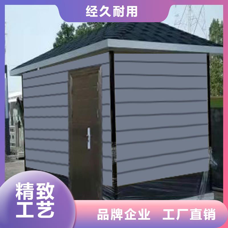值班室崗亭貼心服務可移動崗亭當地制造商