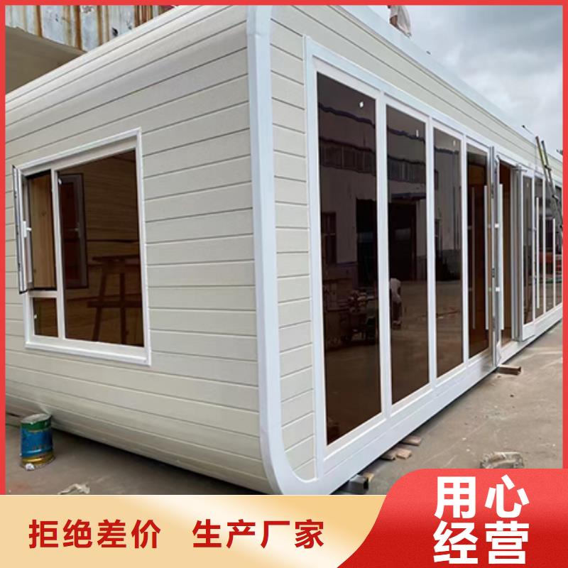鋼結(jié)構(gòu)崗?fù)?shí)惠品質(zhì)之選