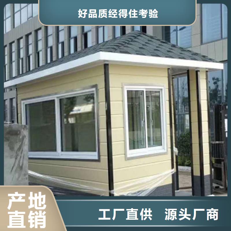 /FK8556813.html