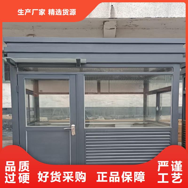 學(xué)校崗?fù)?shí)力優(yōu)品當(dāng)?shù)刎浽?> </div>
				  <div   id=