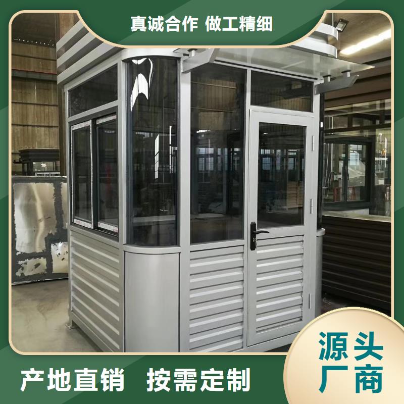 停車場崗亭做工精細工廠價格