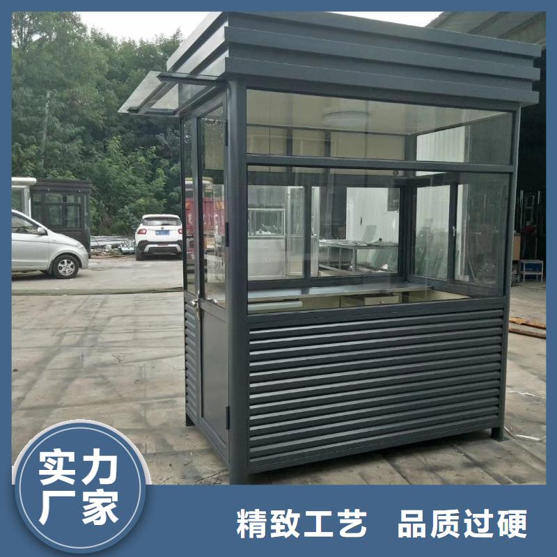 戶外崗亭嚴選用料自有廠家